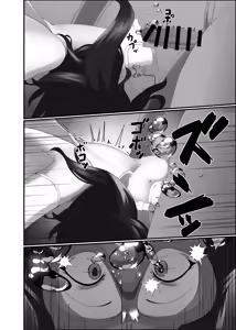 Page 40 of Kairaku wa Minasoko made | 쾌락은 물밑까지 - preview thumbnail