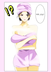 Page 9 of The Second Episode of the Kotosei Family - preview thumbnail