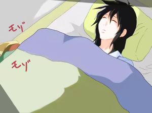 Page 97 of The Second Episode of the Kotosei Family - preview thumbnail