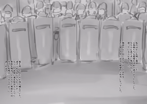 Page 224 of Koyubutsu Shojo 3.5 ~Kuni kara Jinken o Hakudatsu sare Mono to shite Atsukawareru Onna no Ko no Hanashi~ Tokubetsu Genju Chobatsu Bangaihen - preview thumbnail