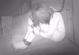 Page 226 of Koyubutsu Shojo 3.5 ~Kuni kara Jinken o Hakudatsu sare Mono to shite Atsukawareru Onna no Ko no Hanashi~ Tokubetsu Genju Chobatsu Bangaihen - preview thumbnail