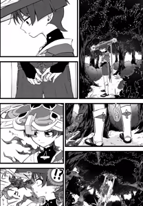 Page 14 of Genshin Shota Omorashi Anthology - preview thumbnail