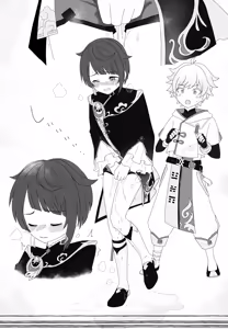 Page 46 of Genshin Shota Omorashi Anthology - preview thumbnail