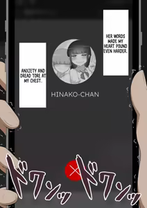 Page 126 of She Is Being Targeted Continued - Hinako's Sexual Service Report 2 - preview thumbnail