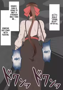 Page 96 of She Is Being Targeted Continued - Hinako's Sexual Service Report 2 - preview thumbnail
