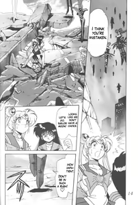 Page 11 of Silent Saturn 8 - preview thumbnail