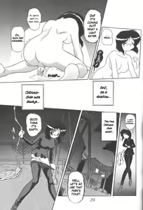 Page 26 of Silent Saturn 8 - preview thumbnail