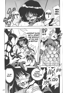 Page 40 of Silent Saturn 8 - preview thumbnail