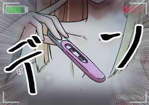 Page 34 of Reines ni Netorase o Onegai Shitara Hontou ni Netorareta Ken - preview thumbnail