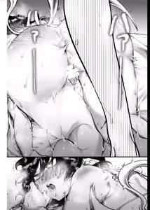 Page 27 of Daburu Nue-chan to Yarashii Koto Shitai - preview thumbnail