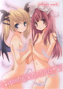 strawberry milk — hentai manga cover on Fhentai