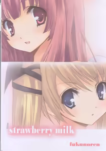 Page 41 of strawberry milk - preview thumbnail