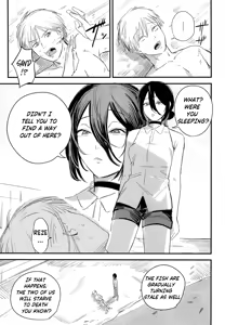 Page 2 of Kimi wa eien no Enoshima | You are the Eternal Enoshima - preview thumbnail