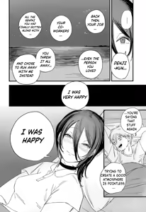 Page 7 of Kimi wa eien no Enoshima | You are the Eternal Enoshima - preview thumbnail