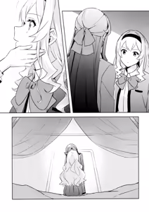 Page 8 of La rumeur sest deja repandue | 谣言已经传播开来 - preview thumbnail