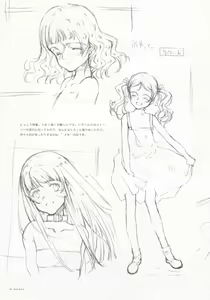 Page 87 of A PIECE OF THE WORLD - preview thumbnail