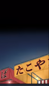 Page 60 of Saimin, Kaketemite 6 - preview thumbnail