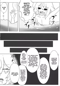Page 6 of HaraUshi Haramasete sukue Shounen to Nana-ri no Bakunyuu Ushiko | HaraUshi - Rescue by Impregnation! The Boy and the Seven Busty Cowgirls - preview thumbnail