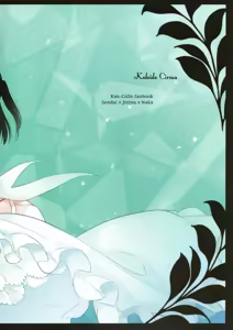 Page 16 of Ame no Kaori o Junpaku ni Somete | Fluttering White Hydrangea - preview thumbnail