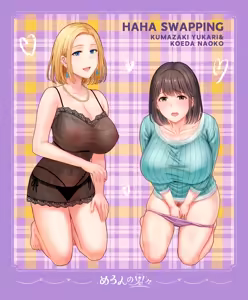 Page 130 of Haha Swapping 2 ~Kaa-chan o Koukanshite Iratsuita Ore no Yabai Shitto no Hanashi~ - preview thumbnail