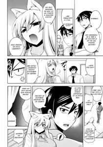 Page 6 of Tabekko Doubutsu (decensored) - preview thumbnail