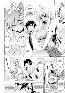 Page 8 of Tabekko Doubutsu (decensored) - preview thumbnail