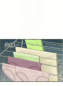 Page 16 of 人妻控 1-51 END - preview thumbnail