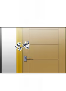 Page 292 of 人妻控 1-51 END - preview thumbnail