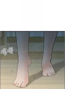 Page 474 of 人妻控 1-51 END - preview thumbnail