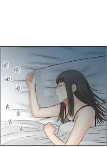 Page 479 of 人妻控 1-51 END - preview thumbnail