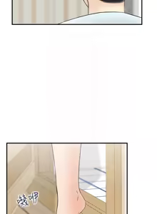 Page 484 of 人妻控 1-51 END - preview thumbnail