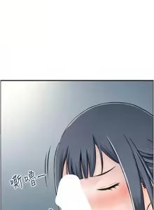 Page 493 of 人妻控 1-51 END - preview thumbnail