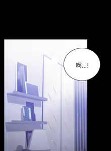 Page 1127 of 完美妻子的背叛 | 背叛的开始 | 背叛的開始 1-75 END - preview thumbnail