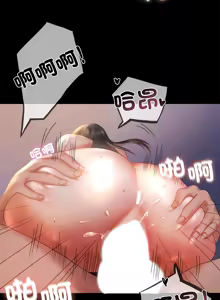 Page 174 of 完美妻子的背叛 | 背叛的开始 | 背叛的開始 1-75 END - preview thumbnail