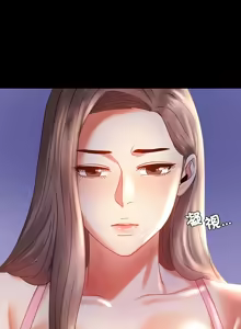 Page 198 of 完美妻子的背叛 | 背叛的开始 | 背叛的開始 1-75 END - preview thumbnail