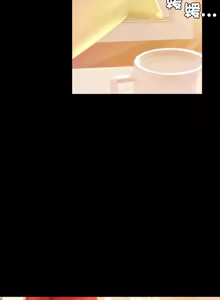Page 224 of 完美妻子的背叛 | 背叛的开始 | 背叛的開始 1-75 END - preview thumbnail