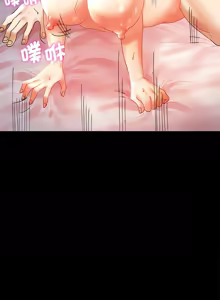 Page 246 of 完美妻子的背叛 | 背叛的开始 | 背叛的開始 1-75 END - preview thumbnail