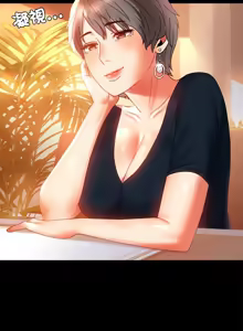 Page 281 of 完美妻子的背叛 | 背叛的开始 | 背叛的開始 1-75 END - preview thumbnail