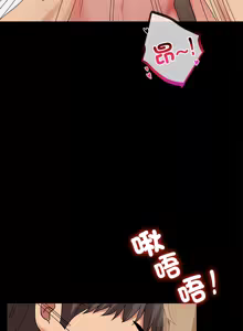 Page 312 of 完美妻子的背叛 | 背叛的开始 | 背叛的開始 1-75 END - preview thumbnail