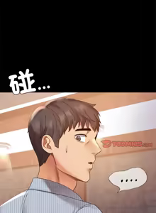 Page 326 of 完美妻子的背叛 | 背叛的开始 | 背叛的開始 1-75 END - preview thumbnail