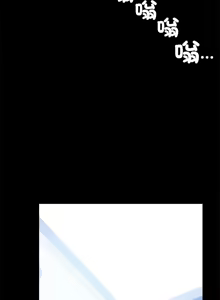 Page 390 of 完美妻子的背叛 | 背叛的开始 | 背叛的開始 1-75 END - preview thumbnail