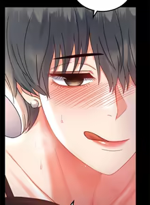 Page 632 of 完美妻子的背叛 | 背叛的开始 | 背叛的開始 1-75 END - preview thumbnail