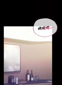 Page 692 of 完美妻子的背叛 | 背叛的开始 | 背叛的開始 1-75 END - preview thumbnail