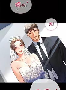 Page 806 of 完美妻子的背叛 | 背叛的开始 | 背叛的開始 1-75 END - preview thumbnail