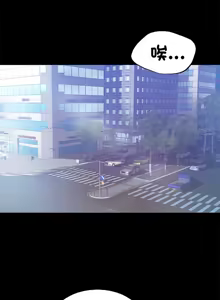 Page 81 of 完美妻子的背叛 | 背叛的开始 | 背叛的開始 1-75 END - preview thumbnail
