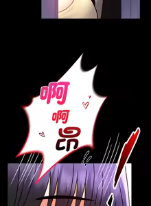 Page 892 of 完美妻子的背叛 | 背叛的开始 | 背叛的開始 1-75 END - preview thumbnail