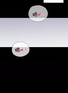 Page 911 of 完美妻子的背叛 | 背叛的开始 | 背叛的開始 1-75 END - preview thumbnail