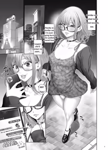 Page 2 of Matching App Matching Update English version - preview thumbnail