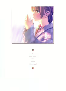 Page 34 of Kasumi Love 3 - preview thumbnail