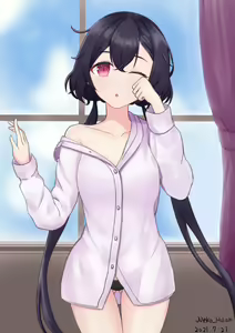 Page 252 of Neko_Huan - preview thumbnail
